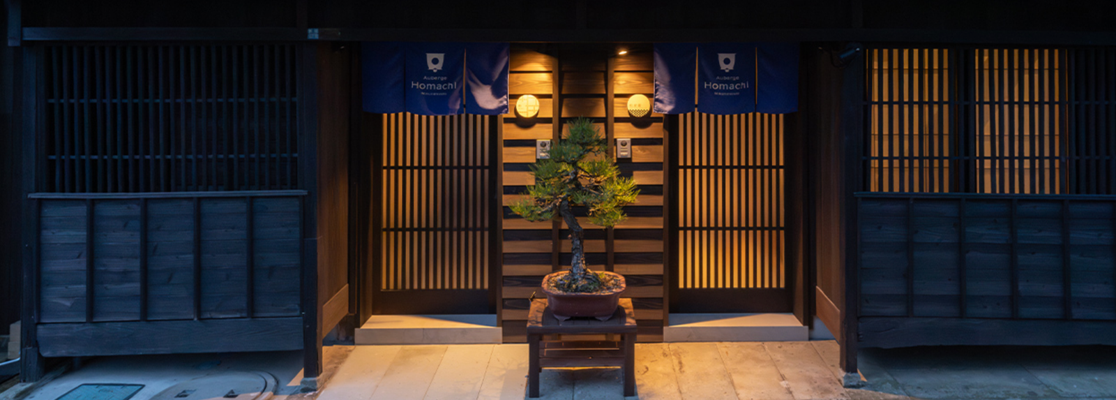 Auberge Homachi Mikuniminato: Luxury Machiya Ryokan in Fukui’s Historic Port Town