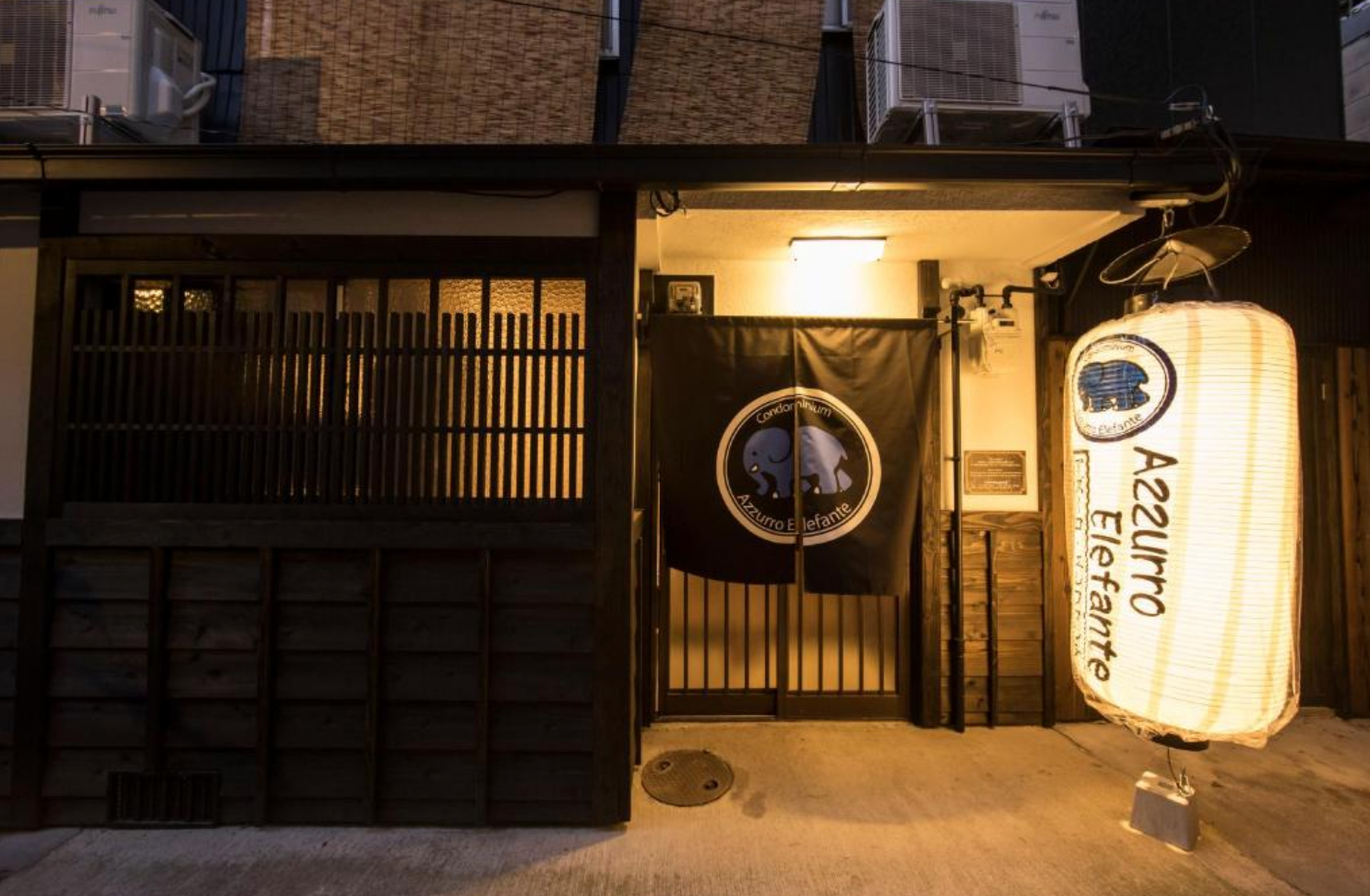Azzurro Elefante Private Machiya Retreat in Southern Higashiyama