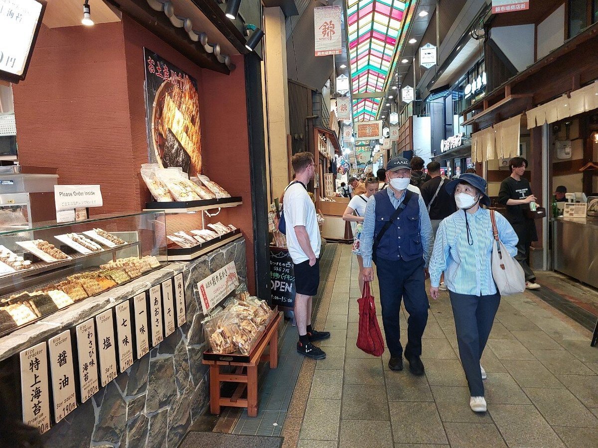 Nishiki Market Kyoto Guide